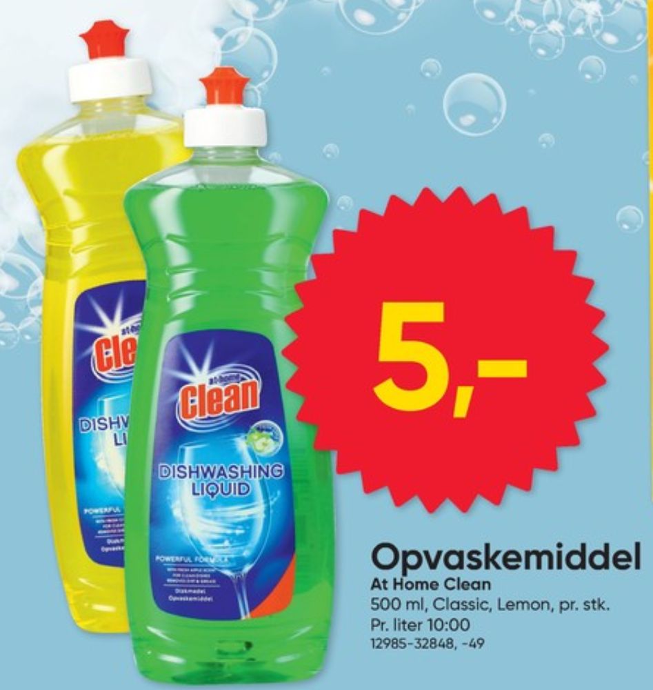 at home CLEAN, Opvaskemiddel