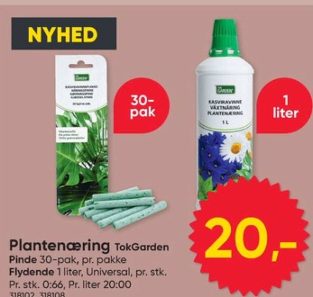 TokGarden, Plantenæring