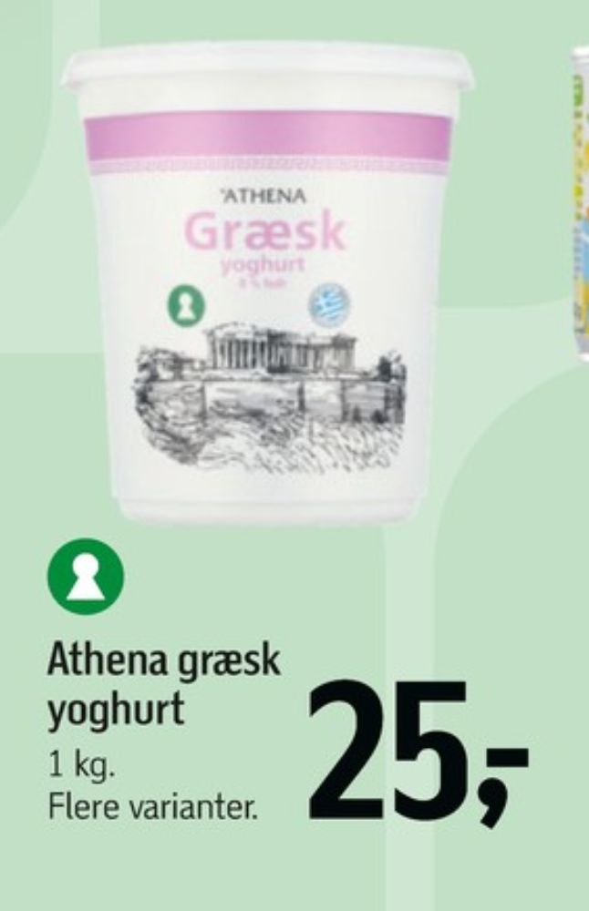 Athena, Græsk Yoghurt 0%