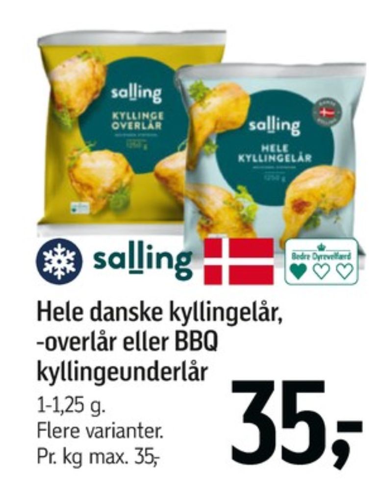 Salling, Kyllingelår