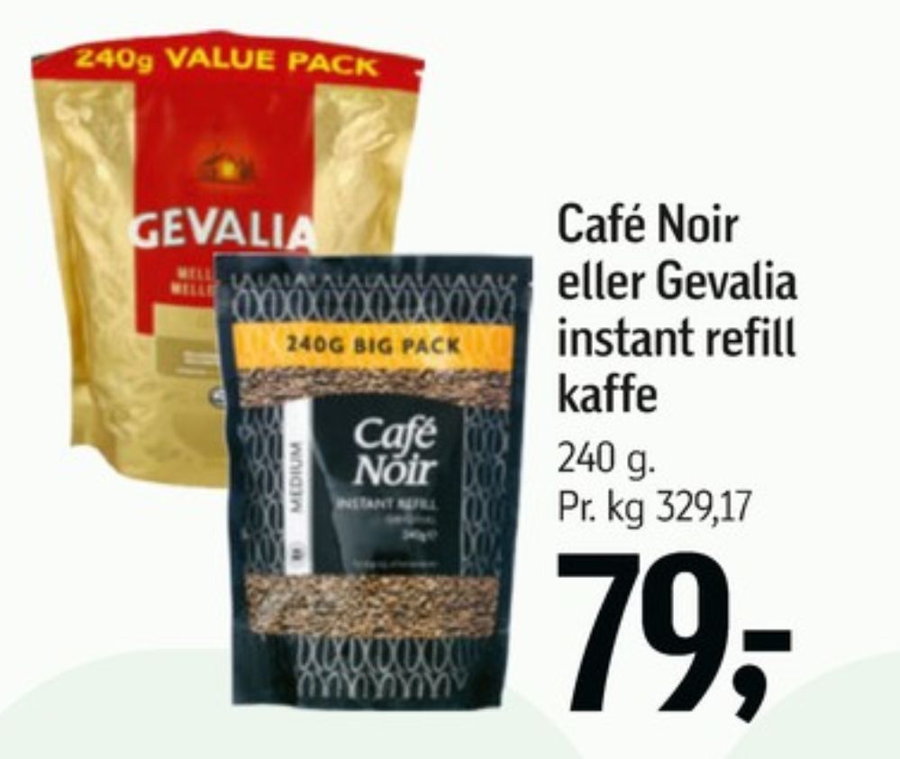 Cafe Noir, Instant Kaffe