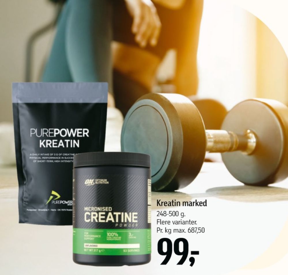 PurePower, Træningstilskud