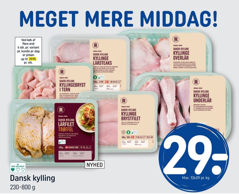 Rema 1000, Kyllingeoverlår