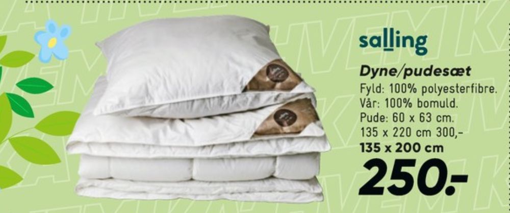 Salling, Dyne og pudesæt