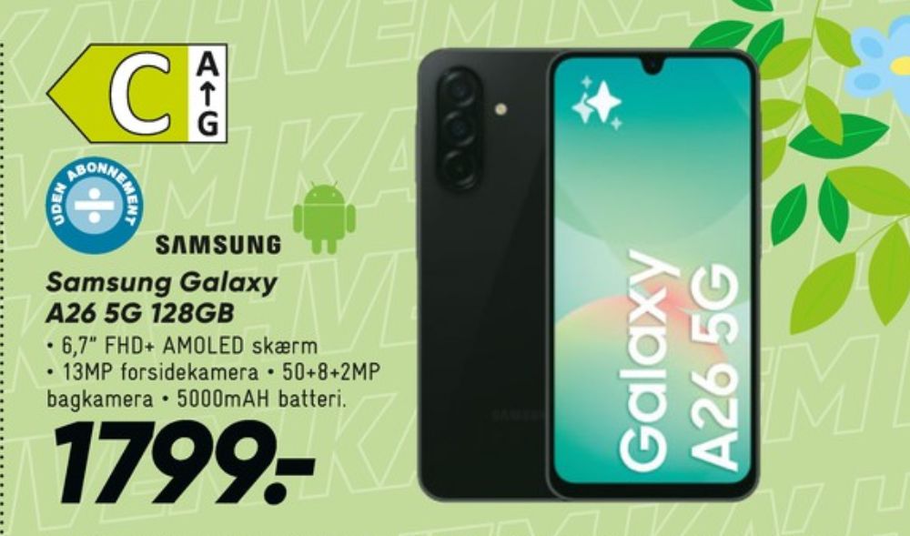 Samsung Galaxy S26, Mobiltelefon