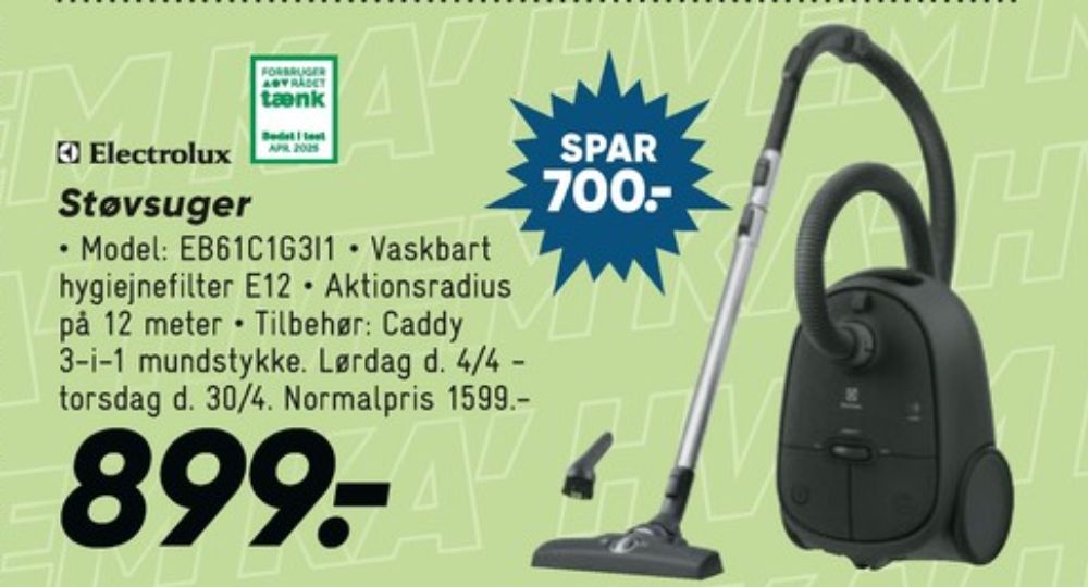 Electrolux, Støvsuger