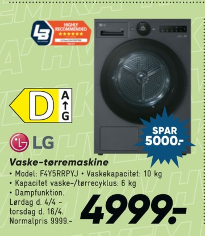 LG, Vaske-/tørremaskine