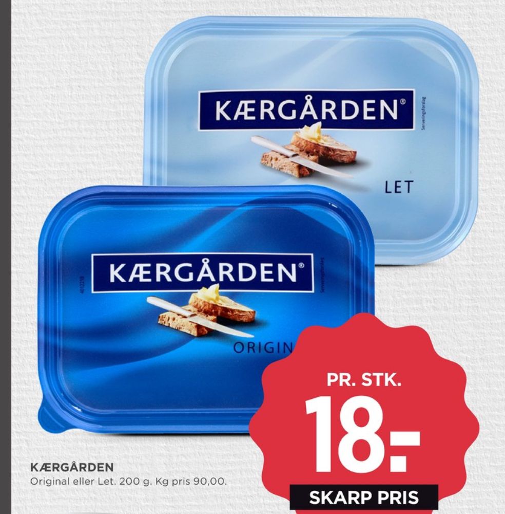 Kærgården, Smørbar