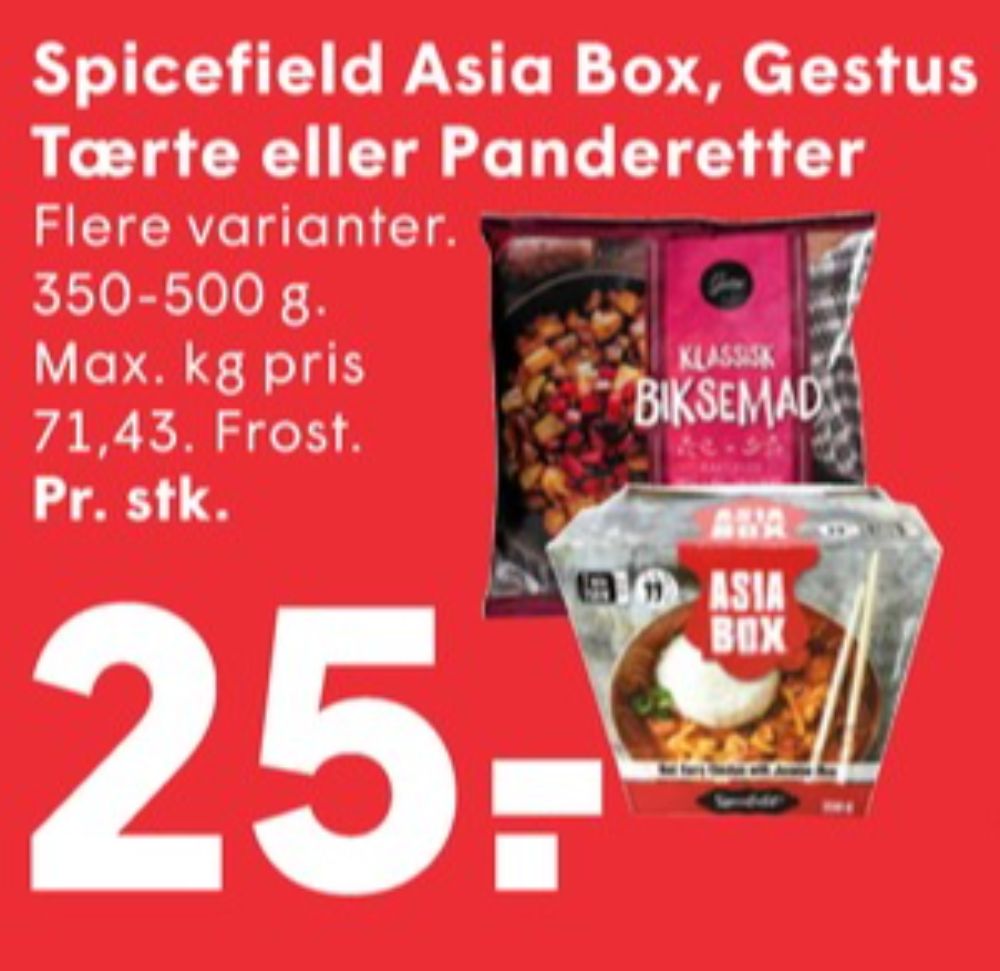 Spicefield, Red Curry Chicken