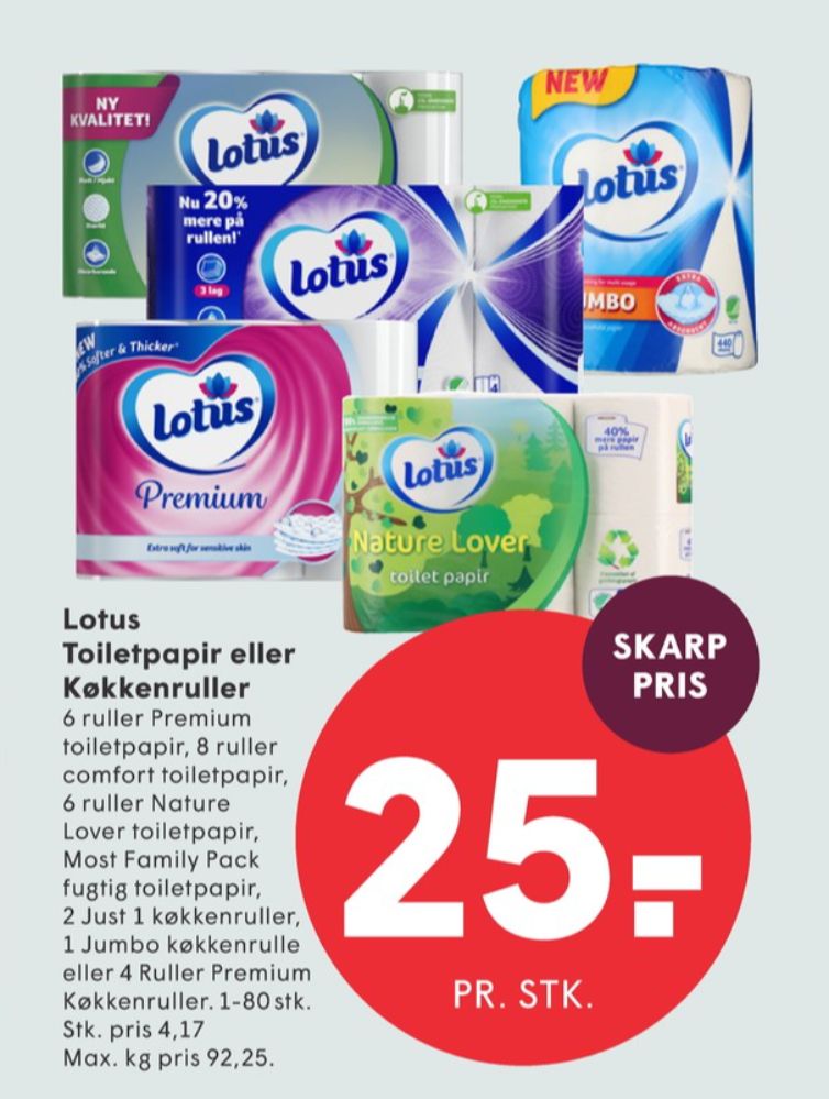 Lotus Moist Sensitive, Fugtigt toiletpapir
