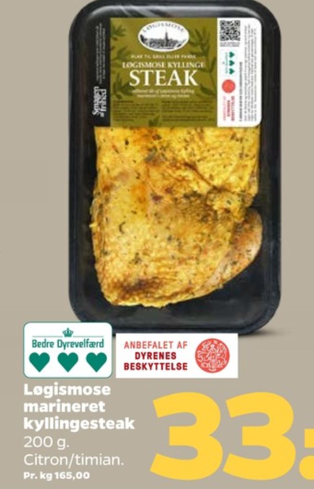 Løgismose, Kyllingesteak