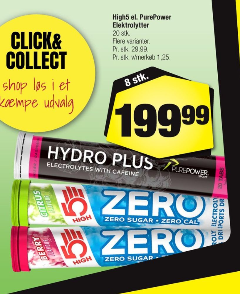 HIGH5, Træningstilskud