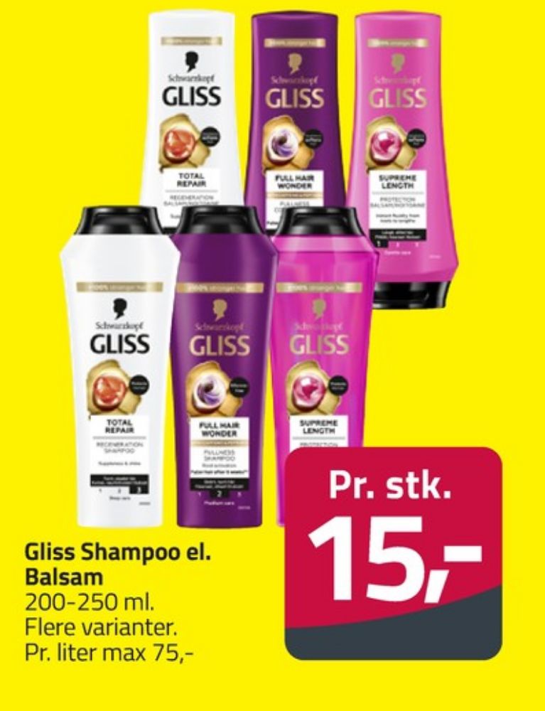 Schwarzkopf Gliss, Balsam
