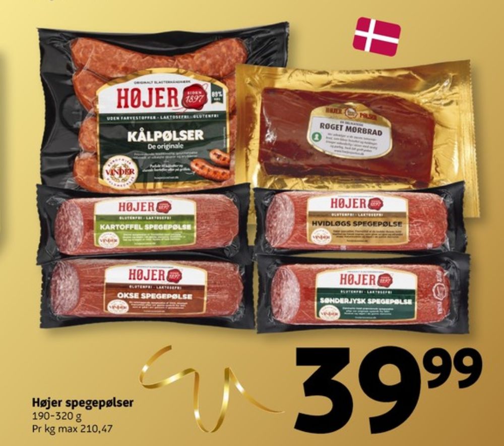Højer Pølser, Sønderjysk Spegepølse