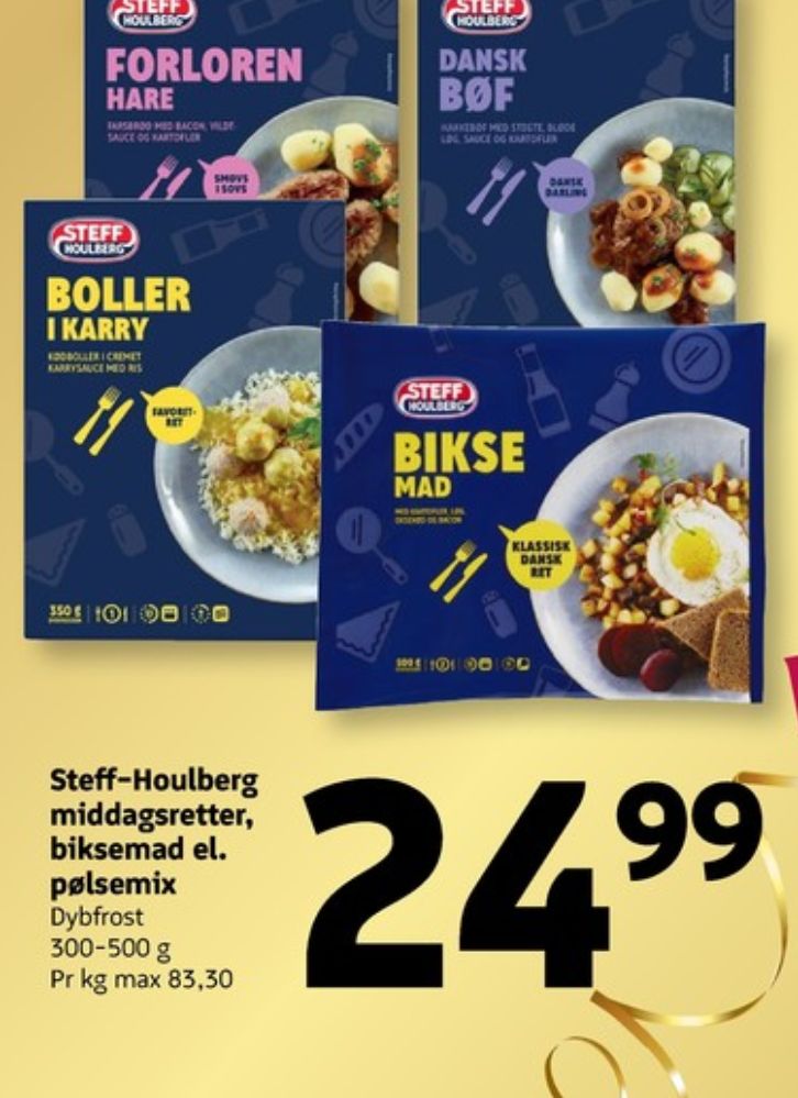 Steff Houlberg, Boller i Karry