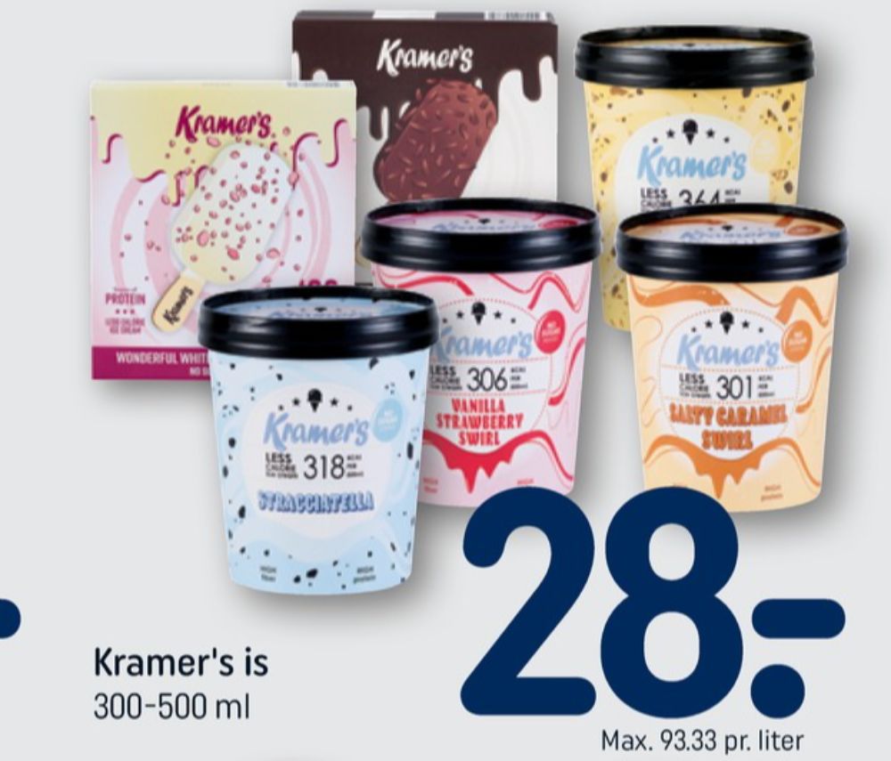 Kramers, Salty Caramel Swirl is