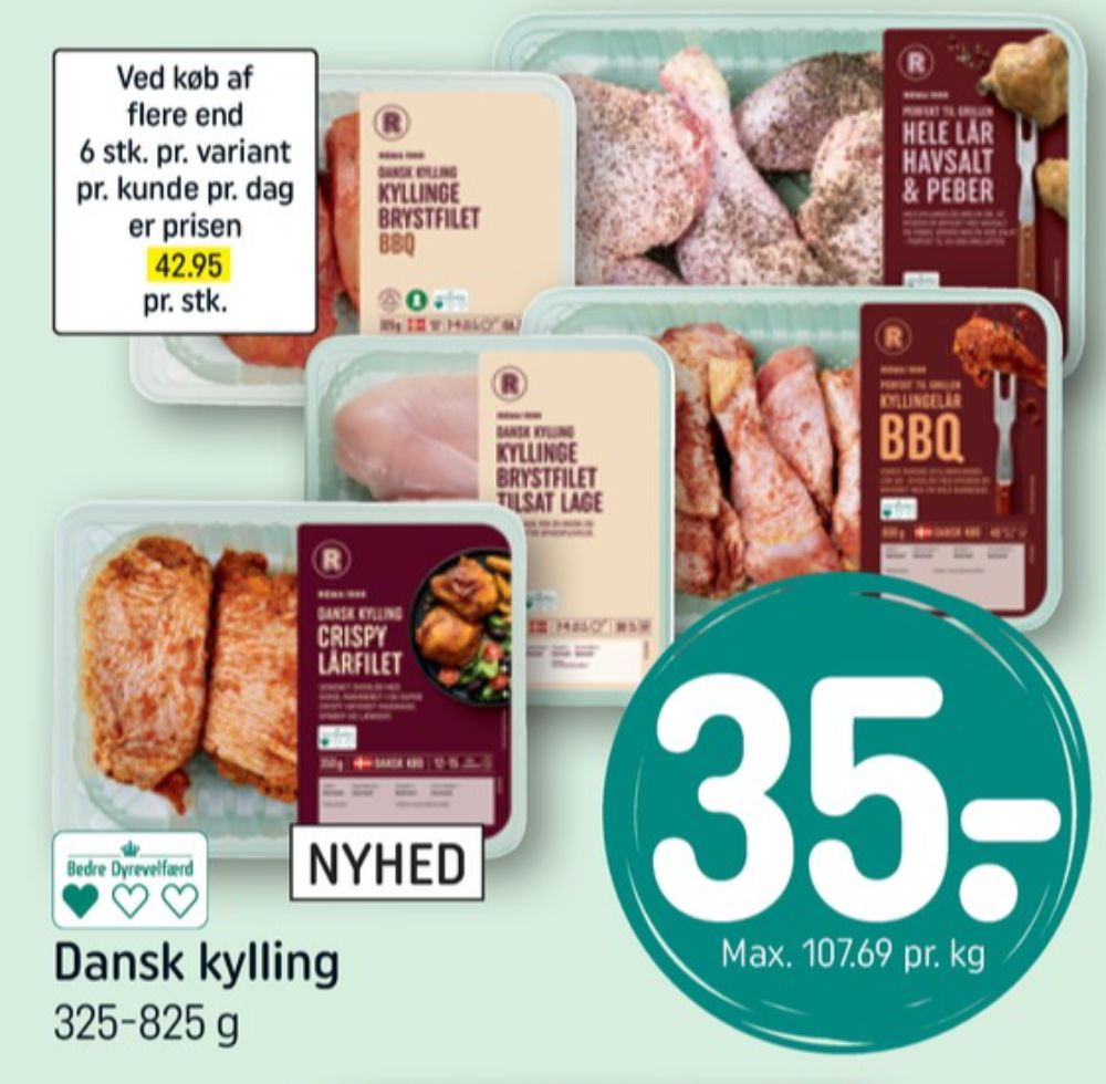 Rema 1000, Kyllingelår