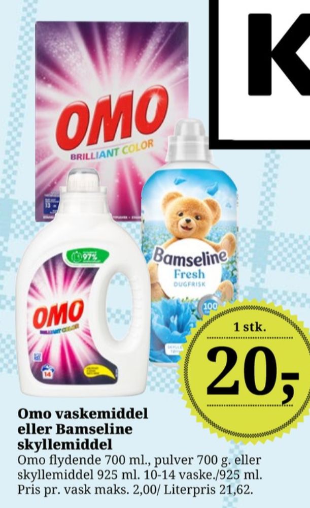 Omo, Vaskemiddel-flydende