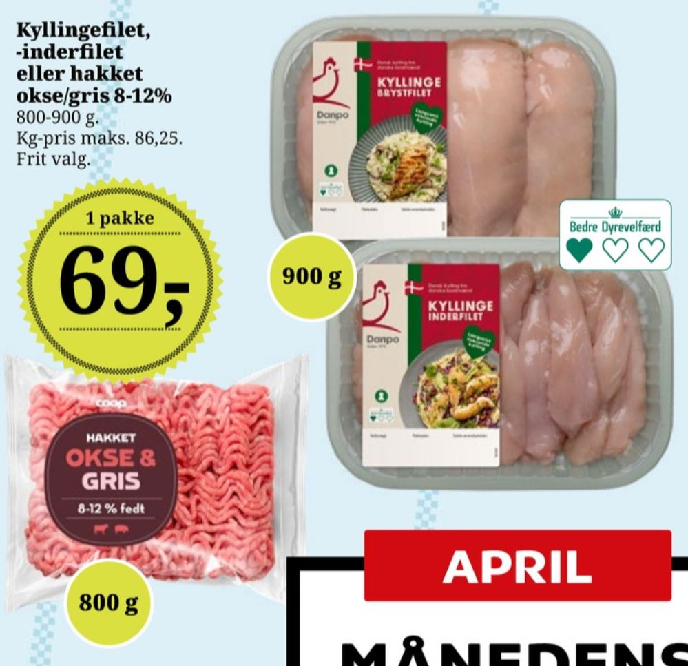 Danpo, Kyllingebrystfilet