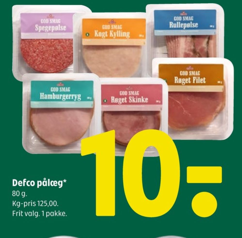 Defco, Skinke Røget