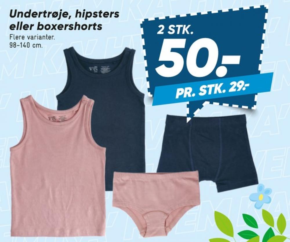 VRS Kids, Undertrøje