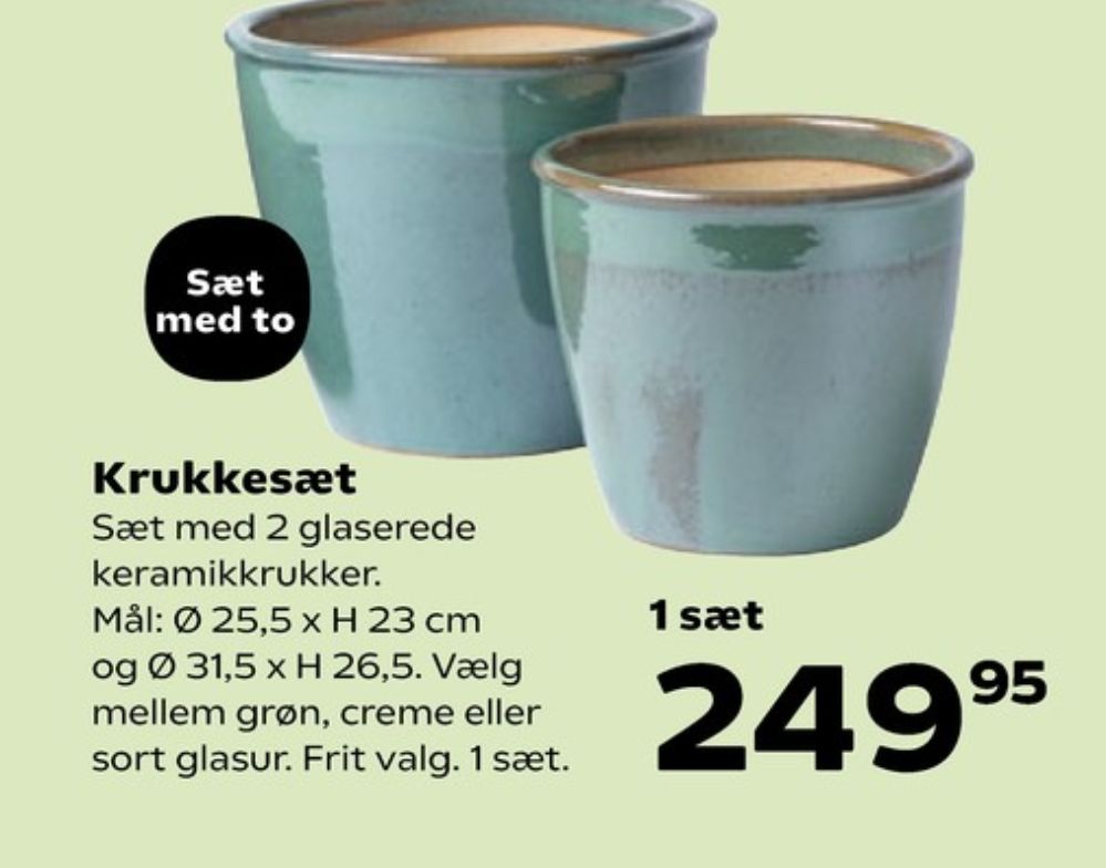Havekrukkesæt