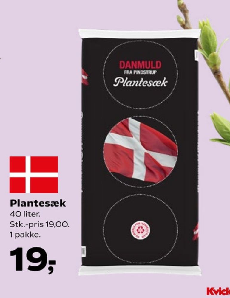 Danmuld, Plantesæk