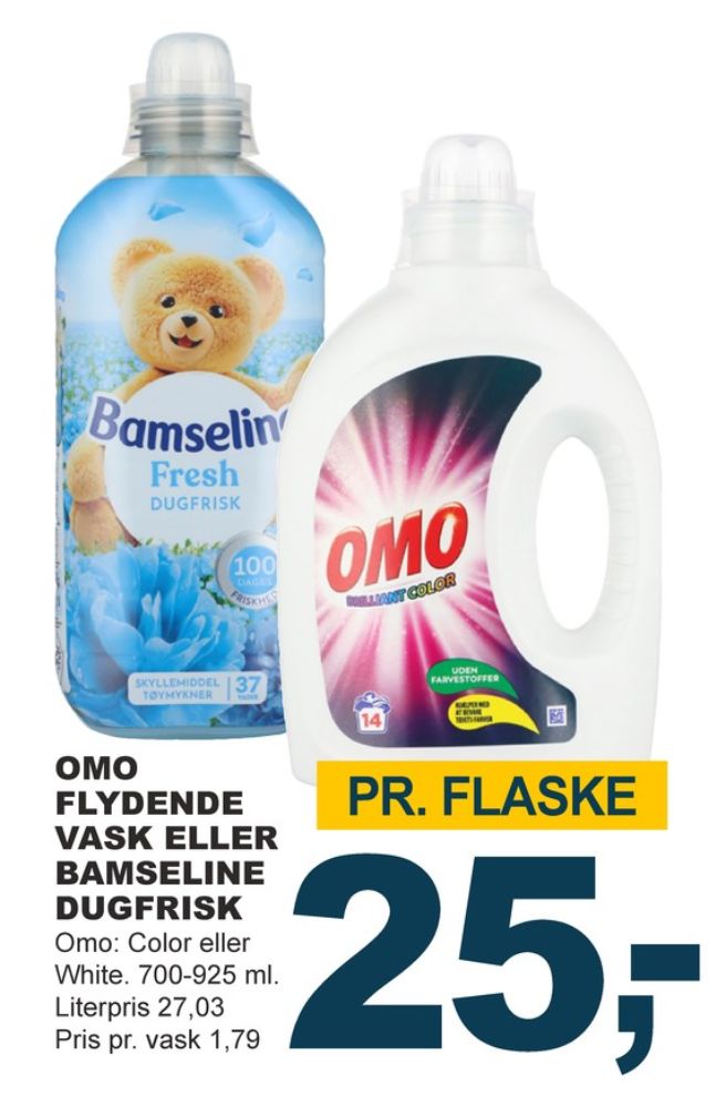 Omo, Vaskemiddel-flydende