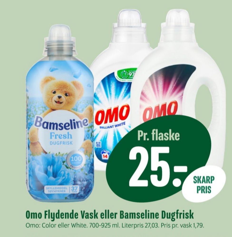 Omo, Vaskemiddel-flydende