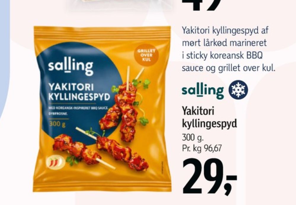 Salling, Kyllingespyd Yakitori
