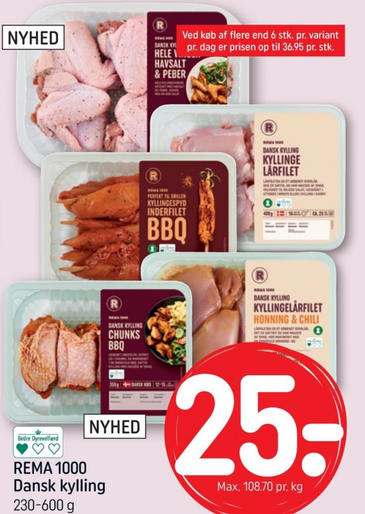 Rema 1000, Kyllingespyd