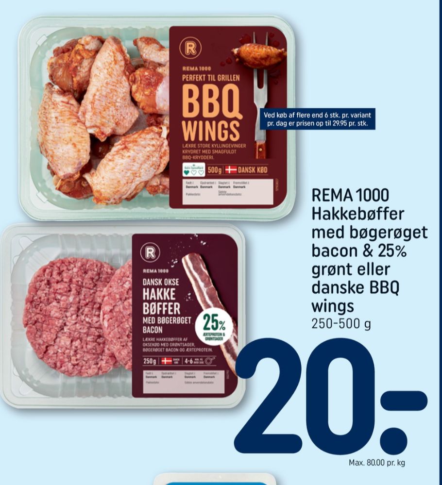 Rema 1000, Hakkebøffer