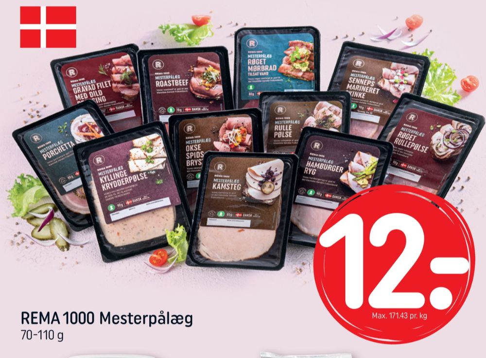Rema 1000 Mesterpålæg, Røget Rullepølse