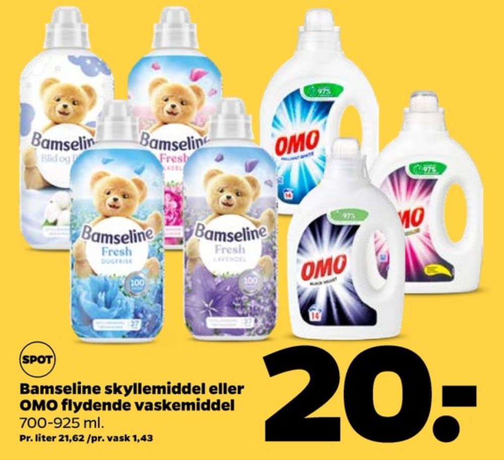 Omo, Vaskemiddel-flydende