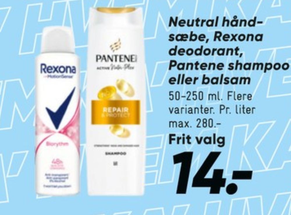Rexona, Deospray