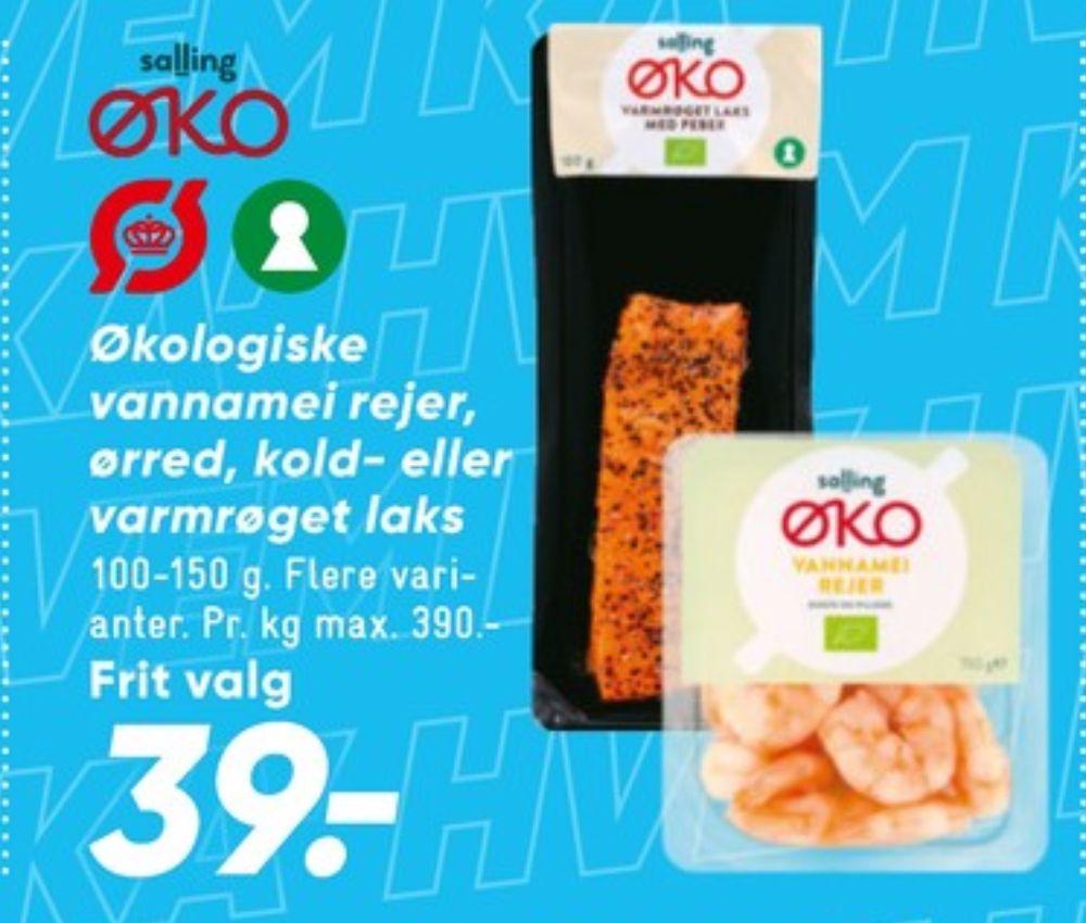 Salling ØKO, Vannameirejer