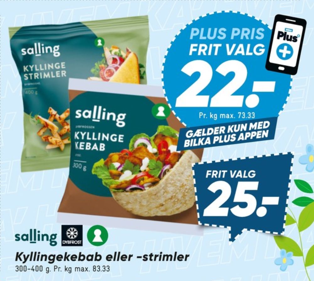 Salling, Kyllingestrimler