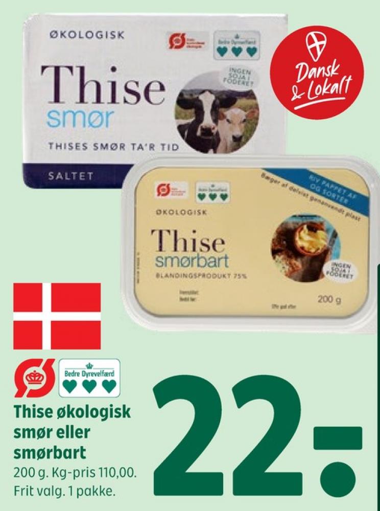 Thise, Smør