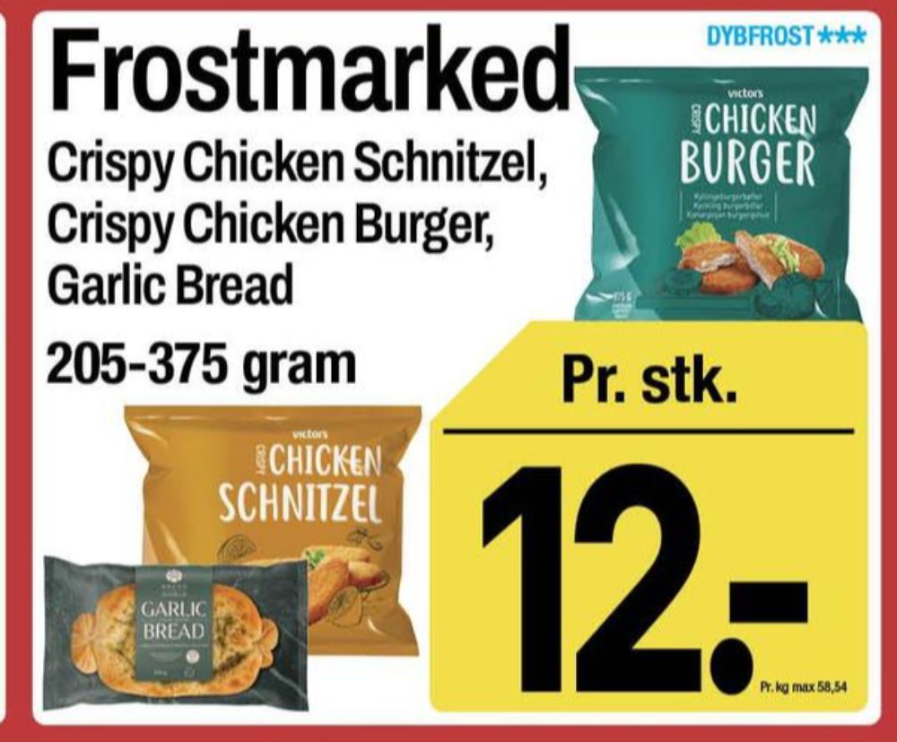 Bread World, Hvidløgsbrød