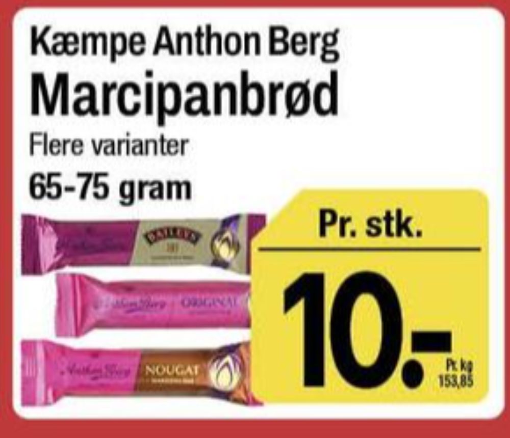 Anthon Berg, Marcipanbrød Nougat