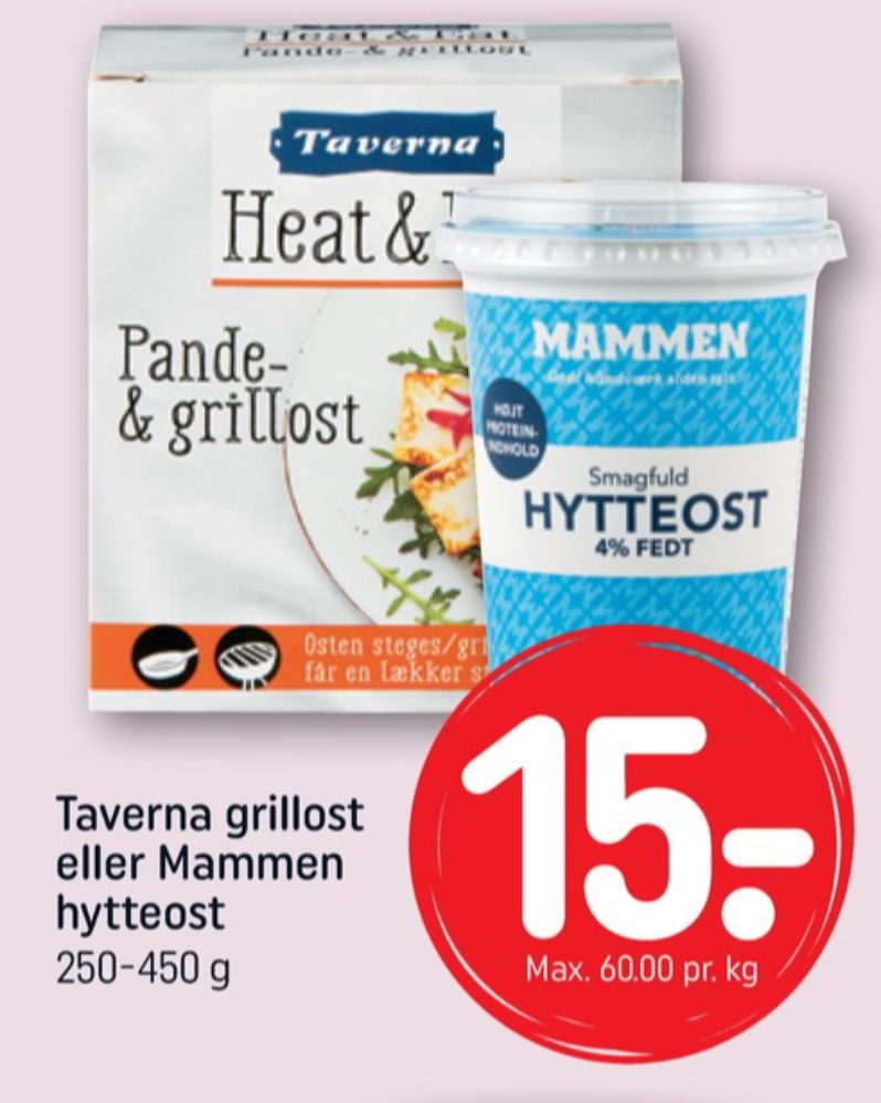 Mammen, Hytteost 4%
