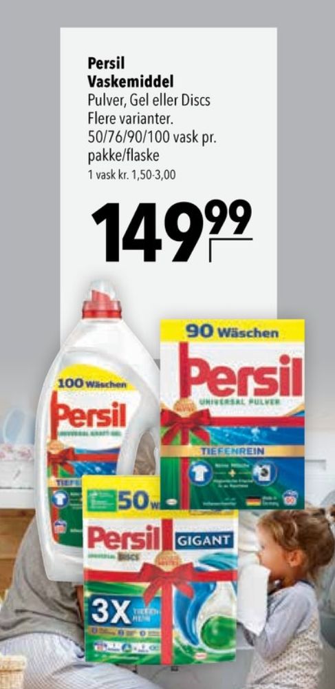 Persil, Vaskepulver