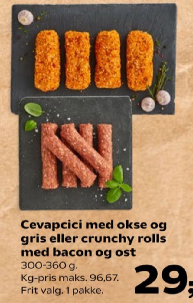 Crunchy Meat Rolls