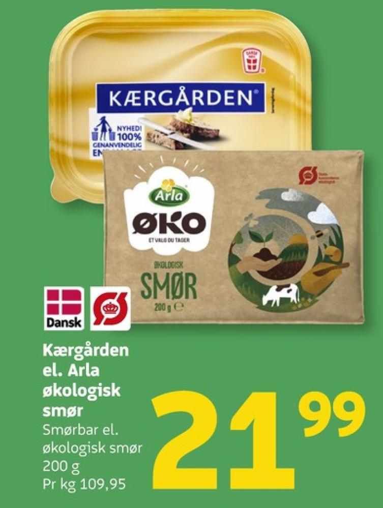 Kærgården, Smørbar