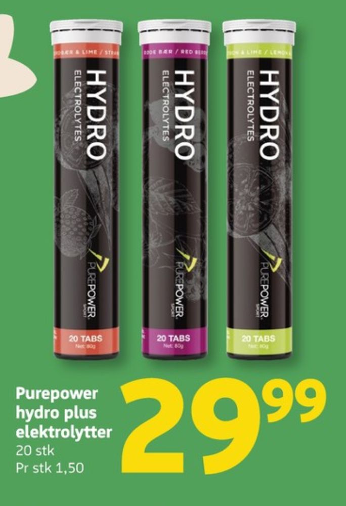 PurePower, Træningstilskud