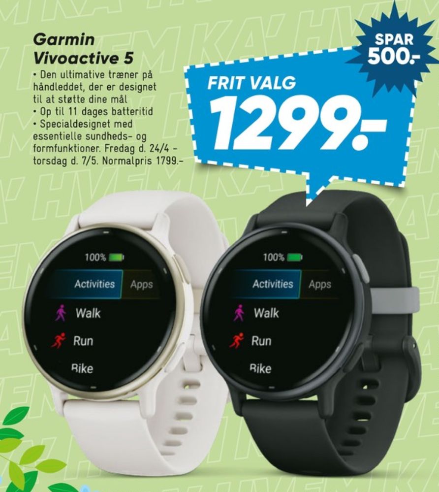 Garmin, Sportsur