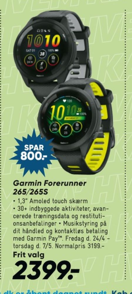 Garmin, Sportsur