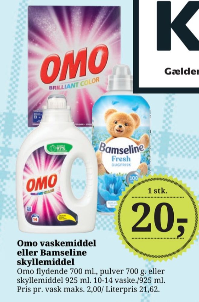 Omo, Vaskemiddel-flydende