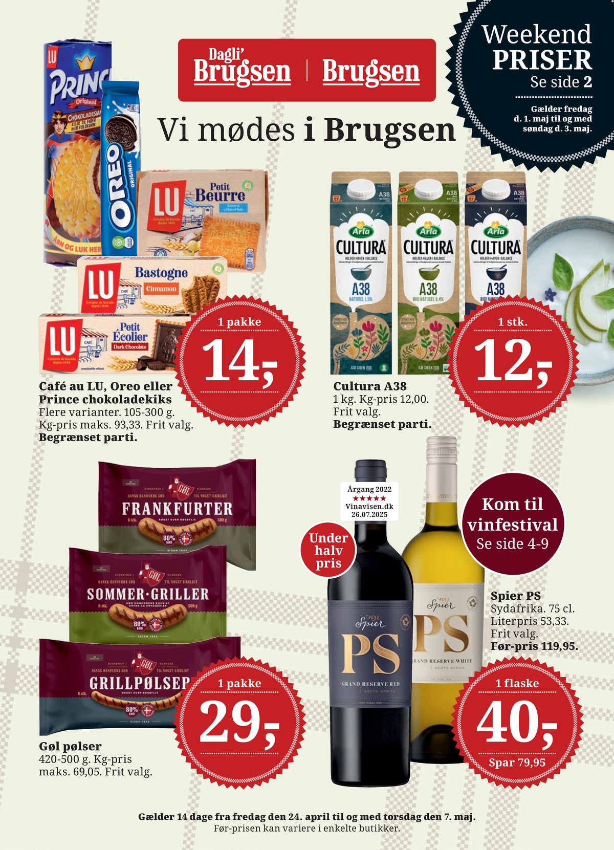 Catalogue page 1