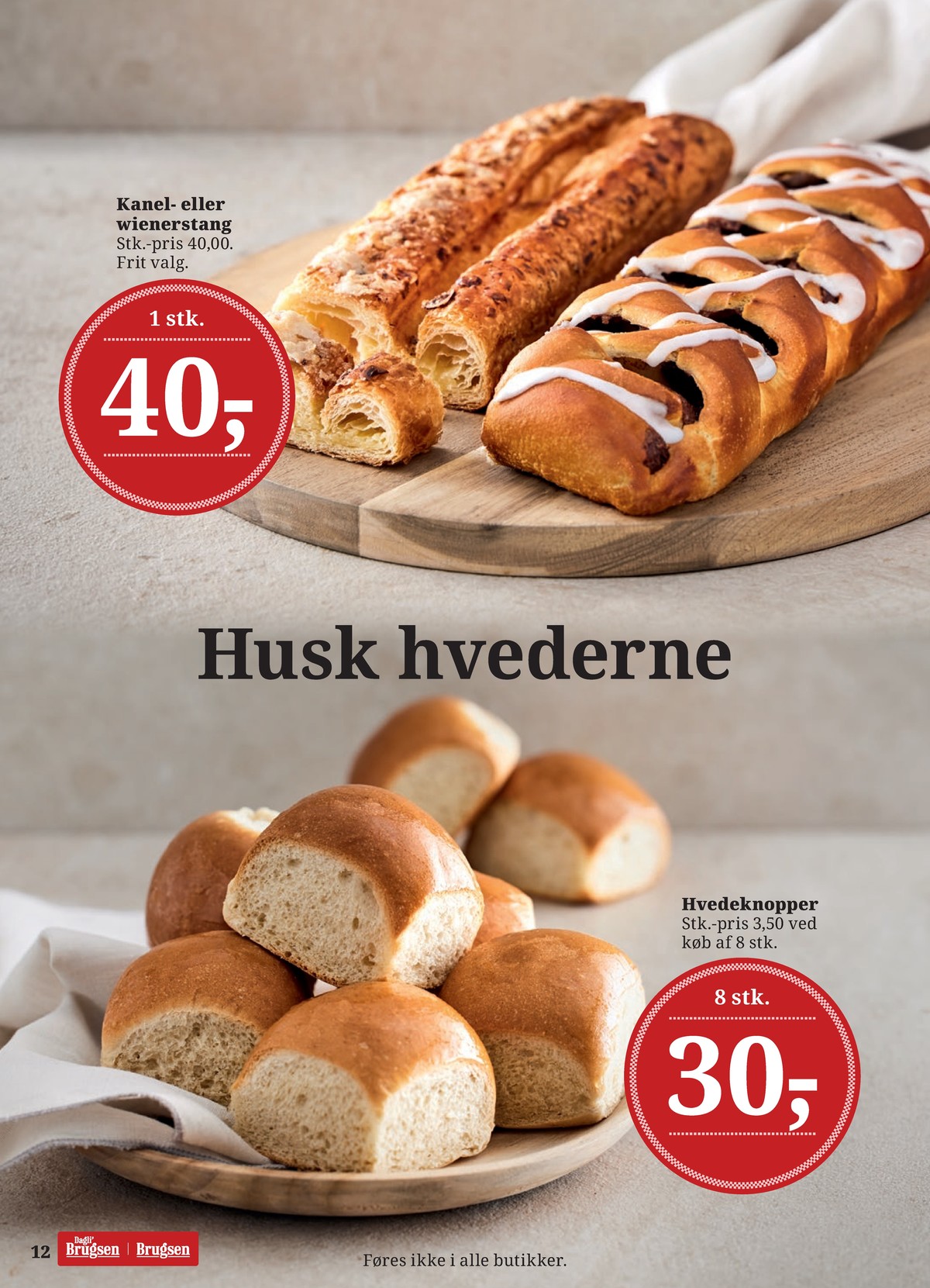 Catalogue page 12
